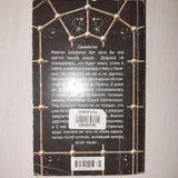 Книги в мягком переплёте (photo 2)