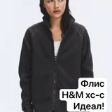 Сандалии Teva (photo 4)