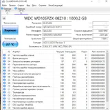 Игровой ноутбук Lenovo Legion 5 17ITH6 (photo 6)