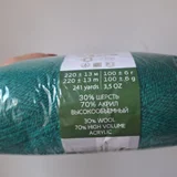 Пряжа изумрудная (photo 2)