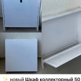 Различные товары (стулья, одежда, хозтовары) (photo 3)