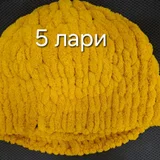 Разные товары (photo 1)