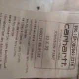 Мужские штаны. (photo 3)