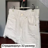 Сандалии Teva (photo 3)