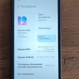 Смартфон Xiaomi Redmi 9A (photo 4)