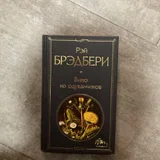 Книги любая по (photo 1)