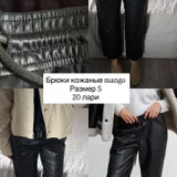 Юбка джинсовая Zara XS (photo 4)