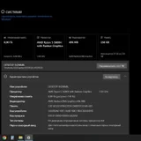Ноутбук ASUS Vivobook M3500Q Ryzen 5 5600H 8GB 256GB (photo 2)