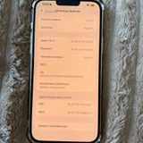iPhone 13 Pro Max 128 GB (photo 4)