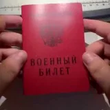 Сделаю любые доки (photo 3)