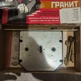Замок для железной двери Эльбор (photo 2)