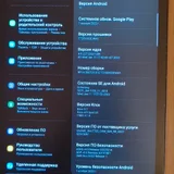 Планшет Samsung Galaxy Tab S5e 4/64GB LTE (photo 5)