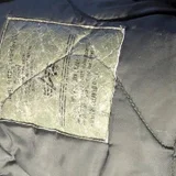 Винтажная куртка Alpha Industries CWU-45 (photo 4)
