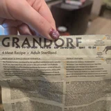 Корм для кошек Grandorf 4 мяса 2кг (photo 2)