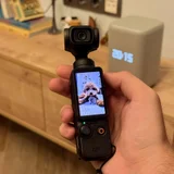 Камера DJI Osmo Pocket 3 Creator Combo (photo 1)