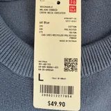 Мужской джемпер UNIQLO Washable Milano Ribbed Sweater (photo 4)