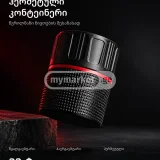 Контейнер для пищевых продуктов (photo 1)