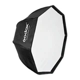 Комплект студийного света Godox AD600BM с октобоксом и стойкой (photo 2)