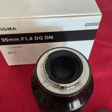 Sony A7 IV (photo 6)