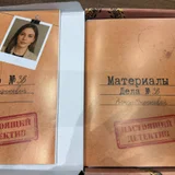 Настольная детективная игра Дело 38 (photo 4)