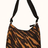 Леопардовая сумка Pull and Bear (photo 5)