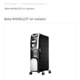 масляный обогреватель Beko RHO7123 мощностью 2300 Вт. Радиатор быстро нагревает комнату, есть регулировка температуры, длина шнура 1,8 м. (photo 5)