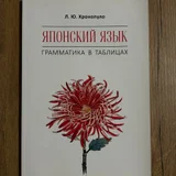 Книги б/у и новые (photo 1)