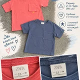 Детская одежда Next и Zara (photo 3)