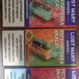 Электронная сигарета Elf Bar GH23000 (photo 1)