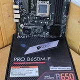 MSI b650 m-p. (photo 2)