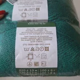Пряжа изумрудная (photo 3)