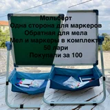 Плавки, корзина для покупок (photo 1)