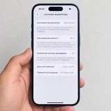 iPhone 17 Pro 256GB eSIM (photo 3)