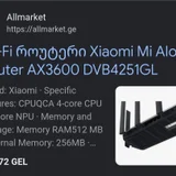 Роутер Xiaomi Mi AIoT AX3600 (photo 3)