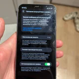 iPhone 11 (photo 4)