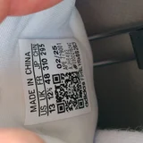 Adidas Harden Vol.9 glow (photo 6)