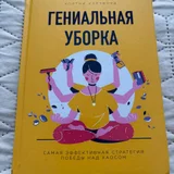 Книги (photo 3)