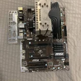 Комплект: Процессор i5 6600 (photo 1)