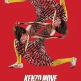Kenzo unisex 41 размер оригинал (photo 2)