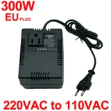 Преобразователь напряжения, силовой трансформатор 300W (photo 1)