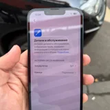 iPhone 13 128GB (photo 5)