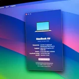 MacBook Air (photo 2)