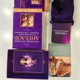 Оракул (photo 1)