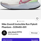 Кроссовки Nike ZoomX (photo 1)