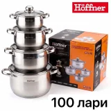 Espresso Maker (photo 1)