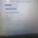 Ноутбук (photo 3)