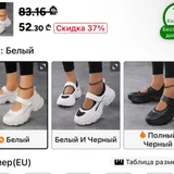 Тапки (photo 1)