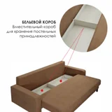 Диван-еврокнижка (photo 2)