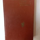 Винни Пух (photo 2)