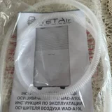 Осушитель воздуха, новый (photo 3)